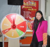 廣東中山萬小姐加盟泰潔干洗連鎖